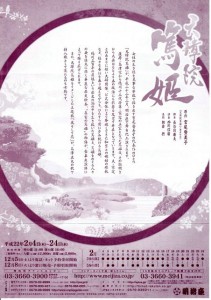 m-100118_02 m-100118_02