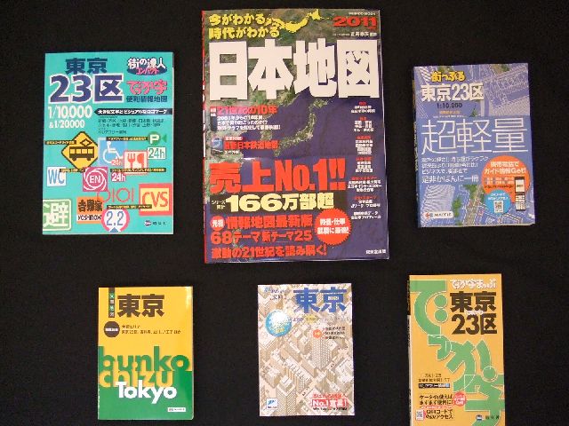 Hello! RADIO CITY - 未分類 Archive