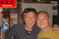 with Master of Kitsutsuki