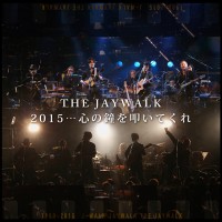 The JAYWALK