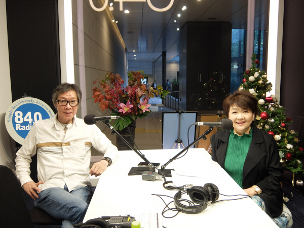 Ryntenゲスト #582 “白井京子さん 前半” – 岡崎倫典の Acoustic Wind